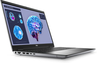 Dell Precision Mobile 7680 цена и информация | Ноутбуки | 220.lv