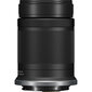 Canon RF-S 55-210mm F5-7.1 IS STM cena un informācija | Objektīvi | 220.lv