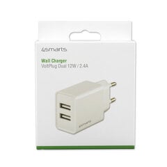 Sienas lādētājs (bezvadu) VoltPlug Dual 12W, balts цена и информация | Зарядные устройства для телефонов | 220.lv