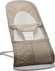 Детский шезлонг BabyBjorn Balance Soft Mesh, серо-бежевый цена и информация | Шезлонги и качели | 220.lv