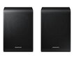 Samsung SWA-9200S/XN cena un informācija | Mājas akustika, Sound Bar sistēmas | 220.lv
