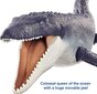 Figūriņa Jurassic World Mosasaurus цена и информация | Rotaļlietas zēniem | 220.lv