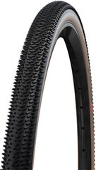 Riepa Schwalbe G-One R, 40-622, melna цена и информация | Покрышки, шины для велосипеда | 220.lv