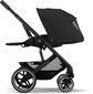 Cybex sporta rati Balios S Lux, Moon Black цена и информация | Bērnu rati | 220.lv