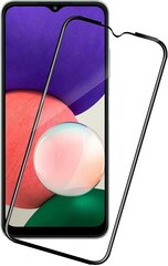 Защитное стеклоSBR 5D full screenSamsung Galaxy A13 /A13 5G цена и информация | Защитные пленки для телефонов | 220.lv