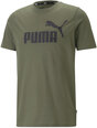 Puma T-krekls vīriešiem Ess Logo Tee Khaki 586667 36