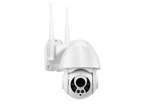 Камера видеонаблюдения IP Wifi Zoom 4X Full HD, поворотная цена и информация | Камеры видеонаблюдения | 220.lv