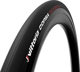 Riepa Vittoria Road Corsa G2, 25-622, melna cena un informācija | Velo riepas, kameras | 220.lv