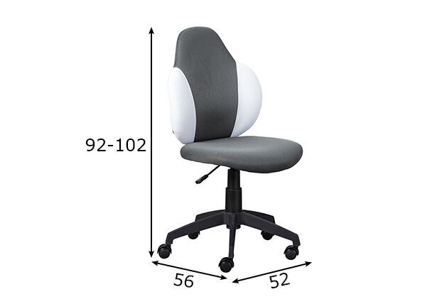Biroja krēsls Interlink Jessi, pelēks/balts cena un informācija | Biroja krēsli | 220.lv
