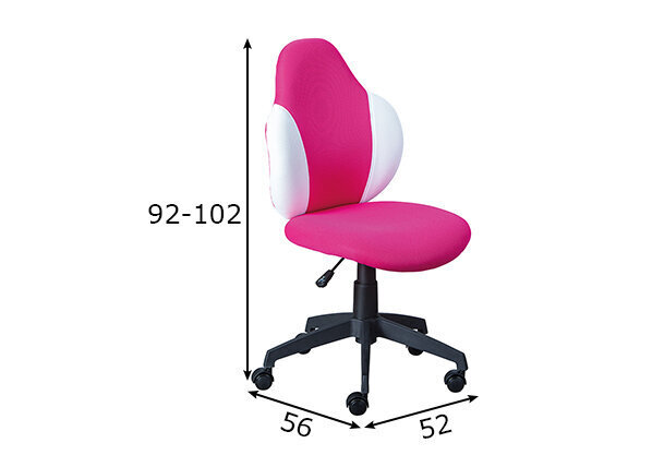 Biroja krēsls Interlink Jessi, rozā/balts cena un informācija | Biroja krēsli | 220.lv