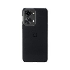 OnePlus Nord CE 2 Lite Silicone Bumper Case цена и информация | Чехлы для телефонов | 220.lv