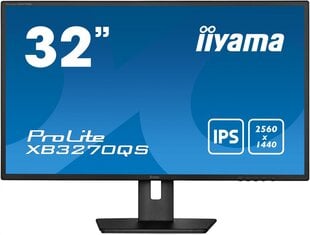 Iiyama ProLite XB3270QS-B5 цена и информация | Мониторы | 220.lv