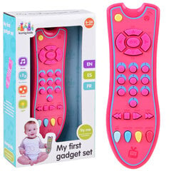Rotaļlietu TV tālvadības pults, rozā krāsā cena un informācija | Rotaļlietas zīdaiņiem | 220.lv