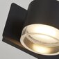 Searchlight Iluminacion sienas diožu gaismeklis Tumbler LED IP44 93290-3BK cena un informācija | Sienas lampas | 220.lv