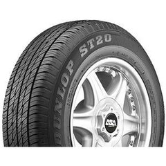 шина для квадроцикла Dunlop ST20 GRANDTREK 215/65HR16 цена и информация | Летняя резина | 220.lv