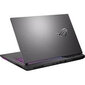 15.6" ASUS ROG Strix G513QM Ryzen 9 5900HX 16GB 512GB SSD RTX 3060 Windows 10 Portatīvais dators cena un informācija | Portatīvie datori | 220.lv