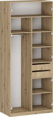 Модульный шкаф для одежды Halmar Flex - K5, коричневый цена и информация | Шкафы | 220.lv