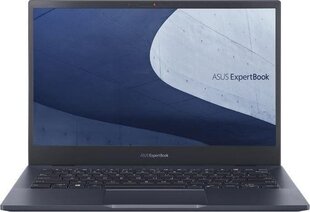 Asus B5302CBA cena un informācija | Portatīvie datori | 220.lv