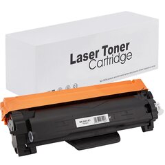 Brother TN-2421 цена и информация | Картриджи для лазерных принтеров | 220.lv