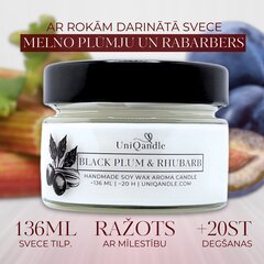 UniQandle aromātiskā svece Melnā plūme un rabarbers cena un informācija | Sveces un svečturi | 220.lv