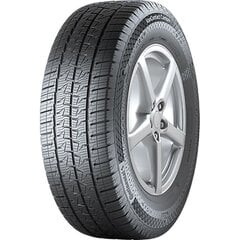 Шины для фургонов Continental VANCONTACT CAMPER 255/55R18CP цена и информация | Всесезонная резина | 220.lv