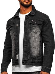 Мужская джинсовая куртка New Boy MJ525N MJ525N/XL, серая цена и информация | Мужские куртки | 220.lv