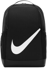 Рюкзак Nike Nk Brsla Bkpk - Sp23 Black DV9436 010 цена и информация | Рюкзаки и сумки | 220.lv