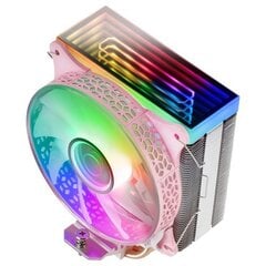 MARS GAMING MCPU-VR CPU Cooler Dual Infinity Mirror ARGB 180W 120mm Кулер для процессора цена и информация | Кулеры для процессоров | 220.lv