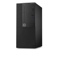 Стационарный компьютер DELL OptiPlex 3050 MT i5-6500 / 8GB / 256GB SSD / GTX 1650 4GB / Windows 10 Pro / Renew цена и информация | Стационарные компьютеры | 220.lv