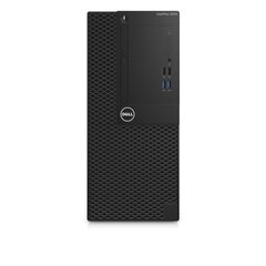 DELL OptiPlex 3050 MT i5-6500 / 8GB / 256GB SSD / GTX 1650 4GB / Windows 10 Pro / atjaunots cena un informācija | Stacionārie datori | 220.lv