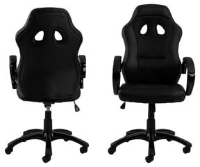 Biroja krēsls Actona, melns цена и информация | Офисные кресла | 220.lv
