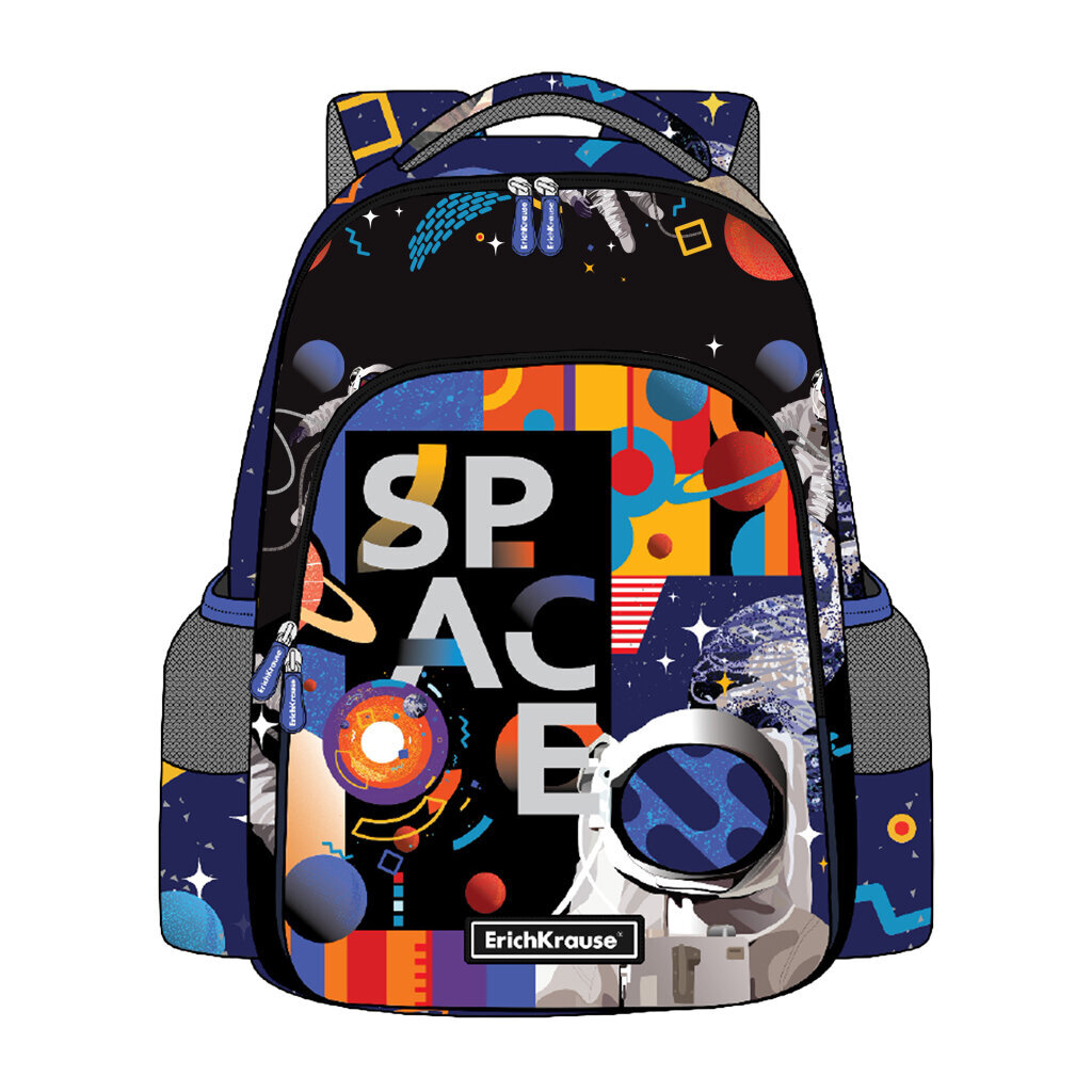 Skolas mugursoma ErichKrause® SchoolLine 19L Cosmonaut cena | 220.lv