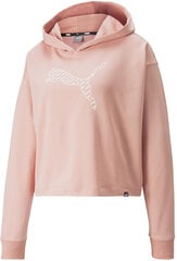 Puma džemperis sievietēm Power Summer Hoodie 848402 24, rozā cena un informācija | Jakas sievietēm | 220.lv