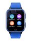 Forever Look Me 2 KW‑510 Blue цена и информация | Viedpulksteņi (smartwatch) | 220.lv