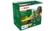 GardenPump 18V-2000 Ūdens sūknis,1x2,5Ah  06008C4202 Bosch цена и информация | Hidrofori | 220.lv