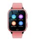 Forever Look Me 2 KW‑510 Rose cena un informācija | Viedpulksteņi (smartwatch) | 220.lv