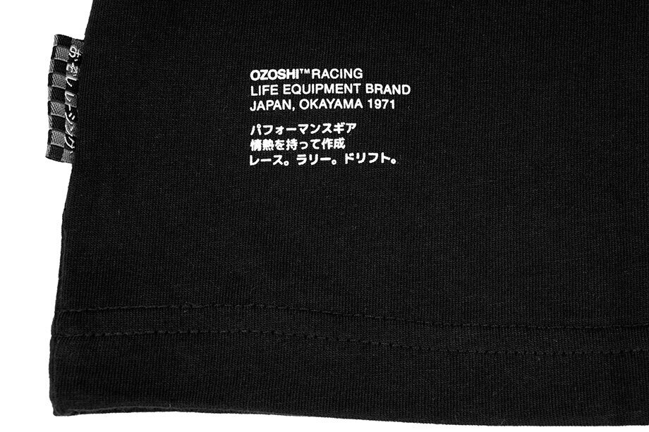 Vīriešu T-krekls Ozoshi Puro OZ93340 цена и информация | Vīriešu T-krekli | 220.lv