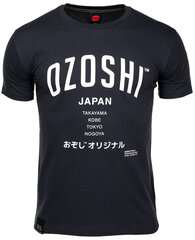 Vīriešu T-krekls Ozoshi Atsumi TSH O20TS007 цена и информация | Мужские футболки | 220.lv