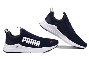 Vīriešu sporta apavi PUMA Wired Rapid 385881 07 цена и информация | Кроссовки для мужчин | 220.lv