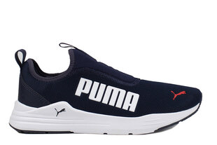 Vīriešu sporta apavi PUMA Wired Rapid 385881 07 цена и информация | Кроссовки для мужчин | 220.lv