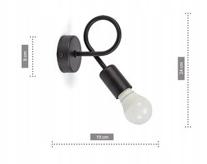 Настенный светильник Luxolar, черный цена и информация | Настенные светильники | 220.lv