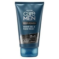 Care Men "2 vienā" skūšanās želeja un sejas attīrītājs, 150 ml, Avon cena un informācija | Skūšanās piederumi, kosmētika | 220.lv