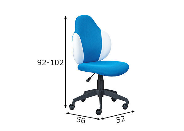 Biroja krēsls Interlink Jessi, zils/balts cena un informācija | Biroja krēsli | 220.lv