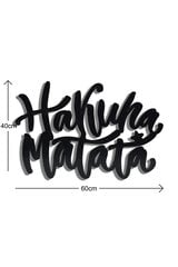 Dekoratīvs sienas apgaismojums Hakuna Matata, 1 vnt. cena un informācija | Interjera priekšmeti | 220.lv