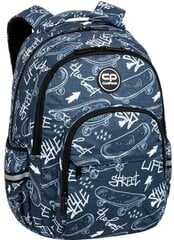 Рюкзак школьный CoolPack Basic Plus Street life, разных цветов цена и информация | Школьные рюкзаки, спортивные сумки | 220.lv