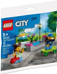 Bricks City 30588 Kids Playground цена и информация | Конструкторы и кубики | 220.lv