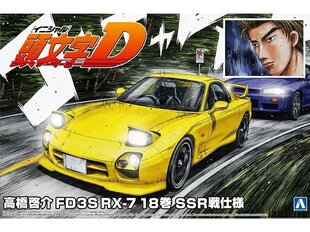 Aoshima - Initial D Takahashi Keisuke FD3S Mazda RX-7 Comics Vol.18 Vs. SSR Ver., 1/24, 06493 цена и информация | Конструкторы и кубики | 220.lv