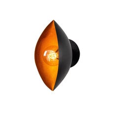Настенный светильник Opviq Sivani цена и информация | Настенные светильники | 220.lv
