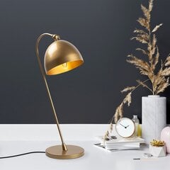 Opviq galda lampa Acuka цена и информация | Настольные лампы | 220.lv