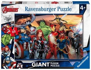 Пазл Ravensburger Avengers Giant Floor, 3094, 60 д. цена и информация | Пазлы | 220.lv